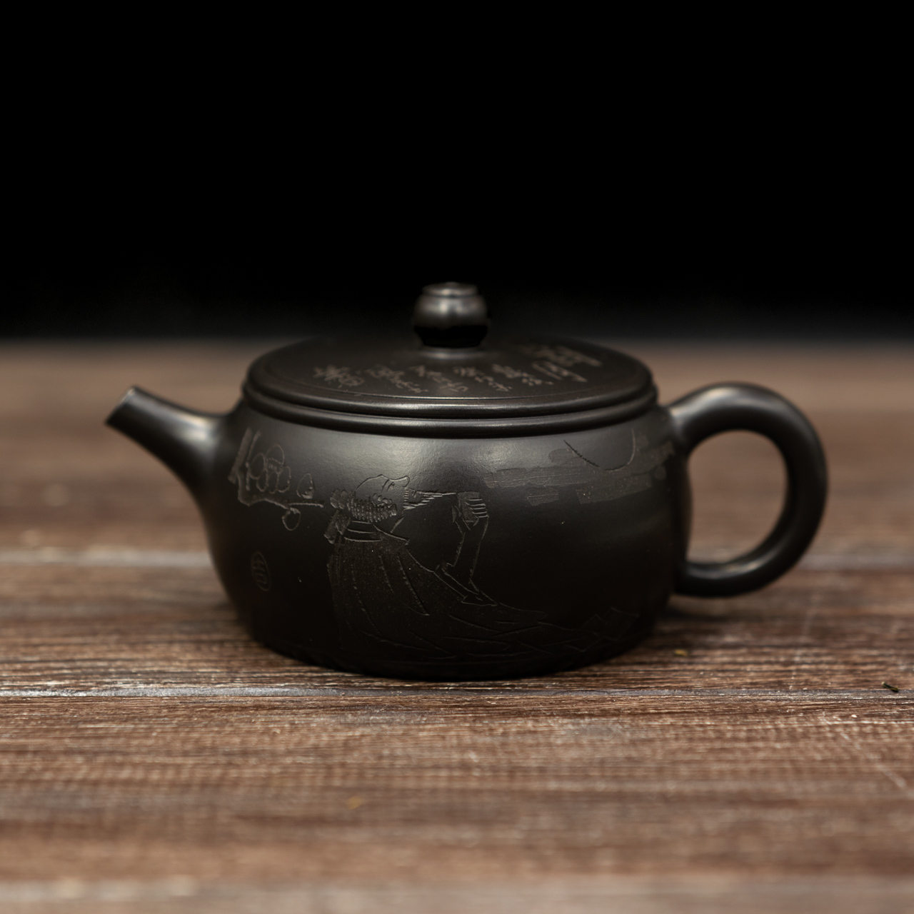 Чайник ісинський Хань Ва Ху 160 мл, Картинка