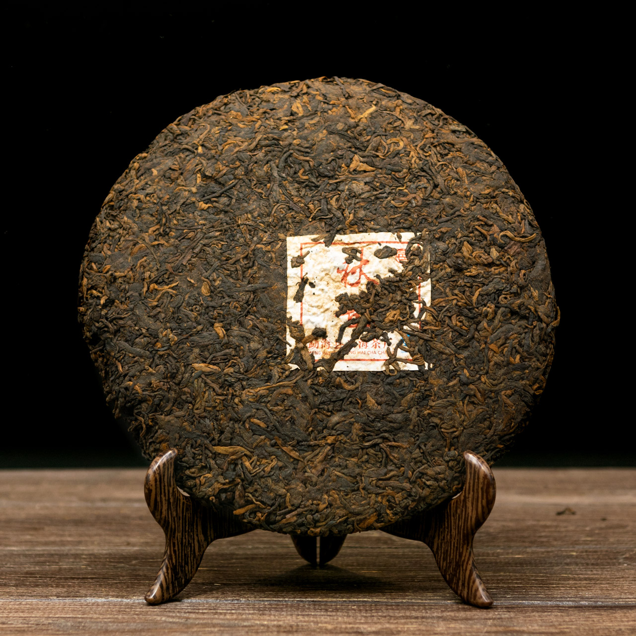 Шу Пуер "Ци Зі" 357 грам 2008 рік, Картинка