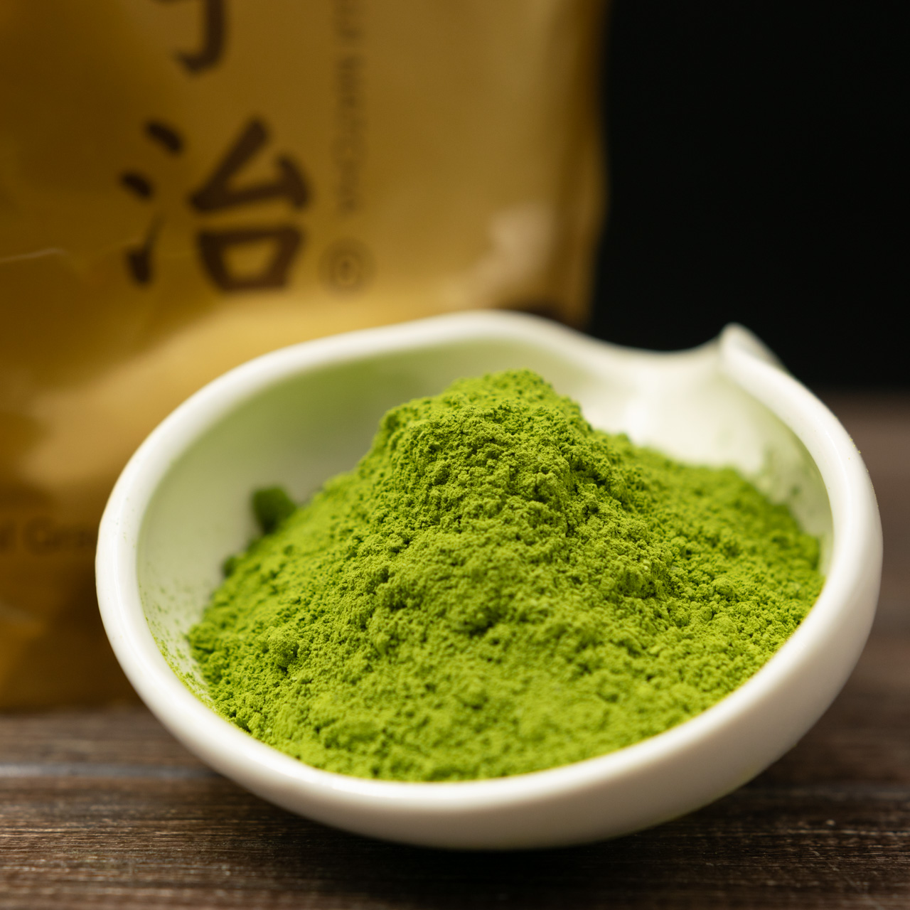 Зелена матча Sa Uji 6А 100 грам, Картинка