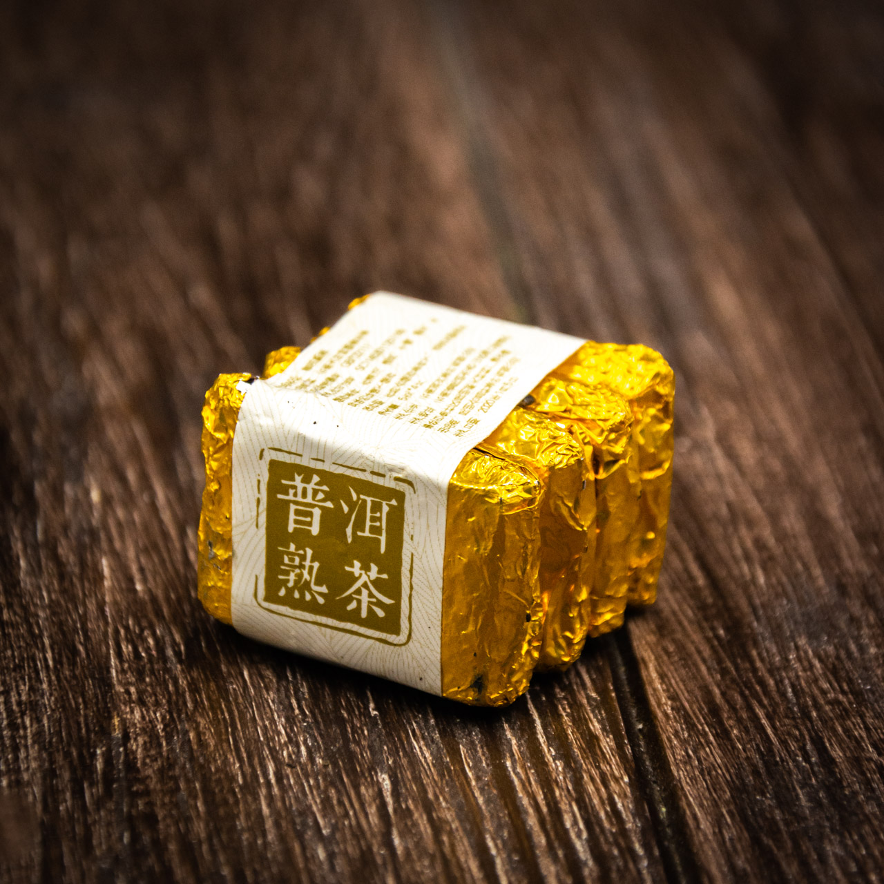 Шу Пуер "Золотий брикет" 4 штуки по 5 грам, Картинка