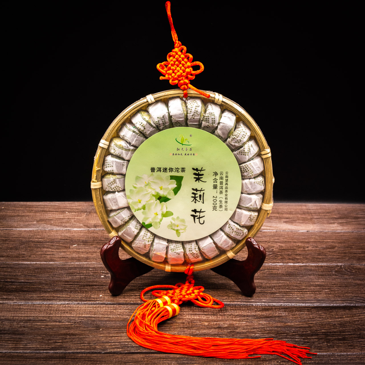 Шен Пуер з жасмином у бамбуку 30 штук, Картинка