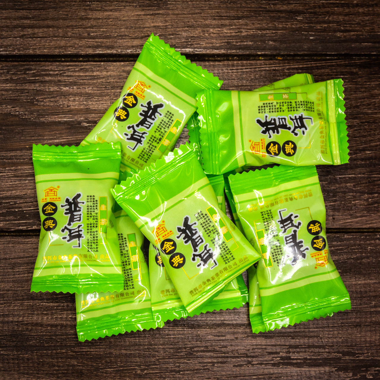 Шен Пуер оригінальний 10 штук по 5 грам, Картинка