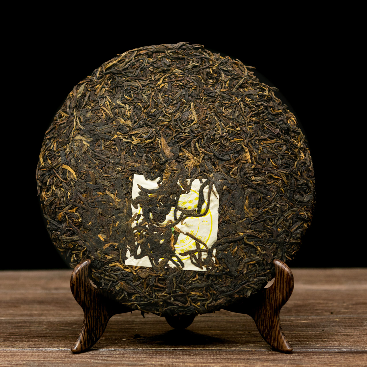 Набір колекційних Лао Шен Пуерів "Павичі" 2004 рік, Картинка