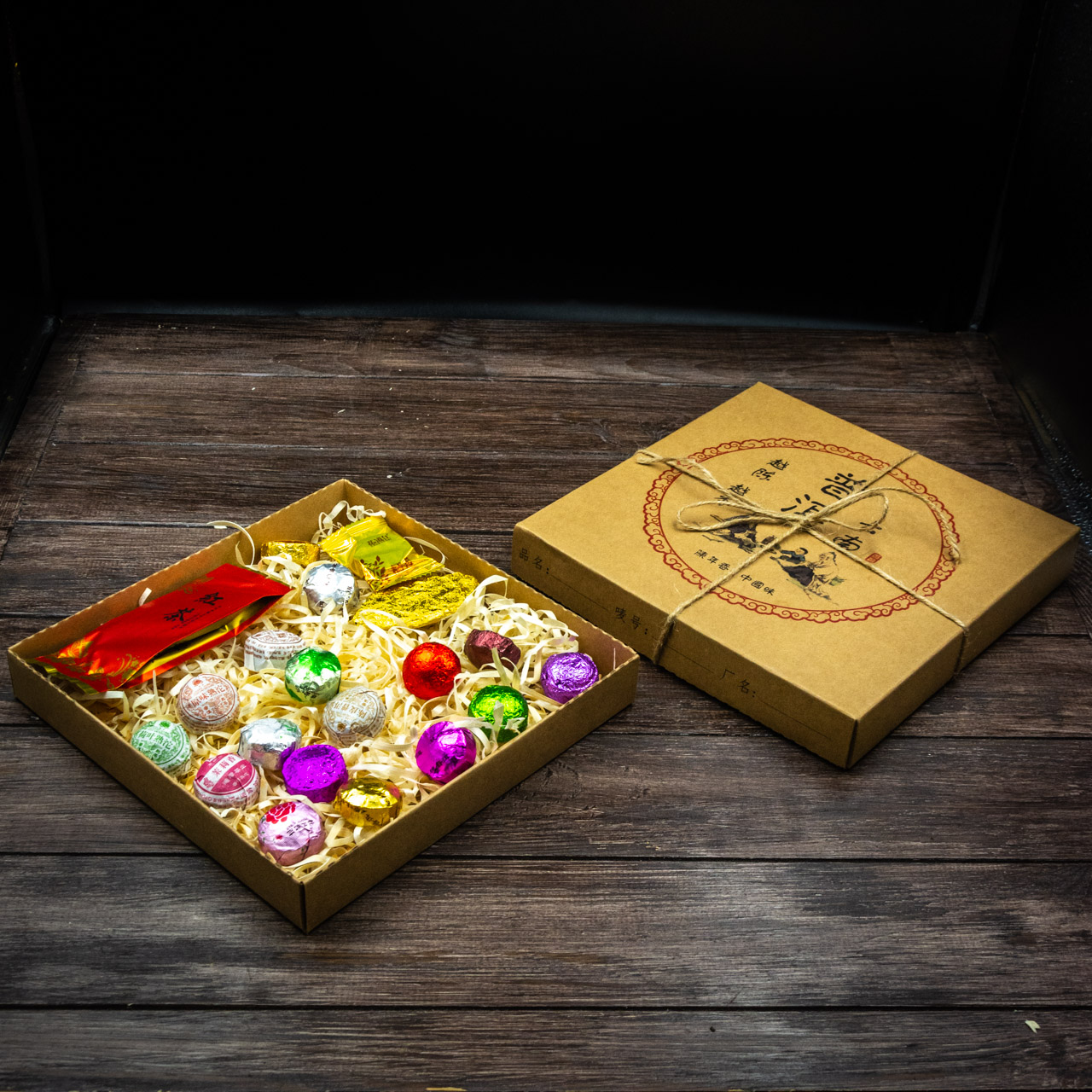 Подарунковий набір пуерів "Асорті" 20 шт, Фото Подарунковий набір пуерів "Асорті" 20 шт, Картинка