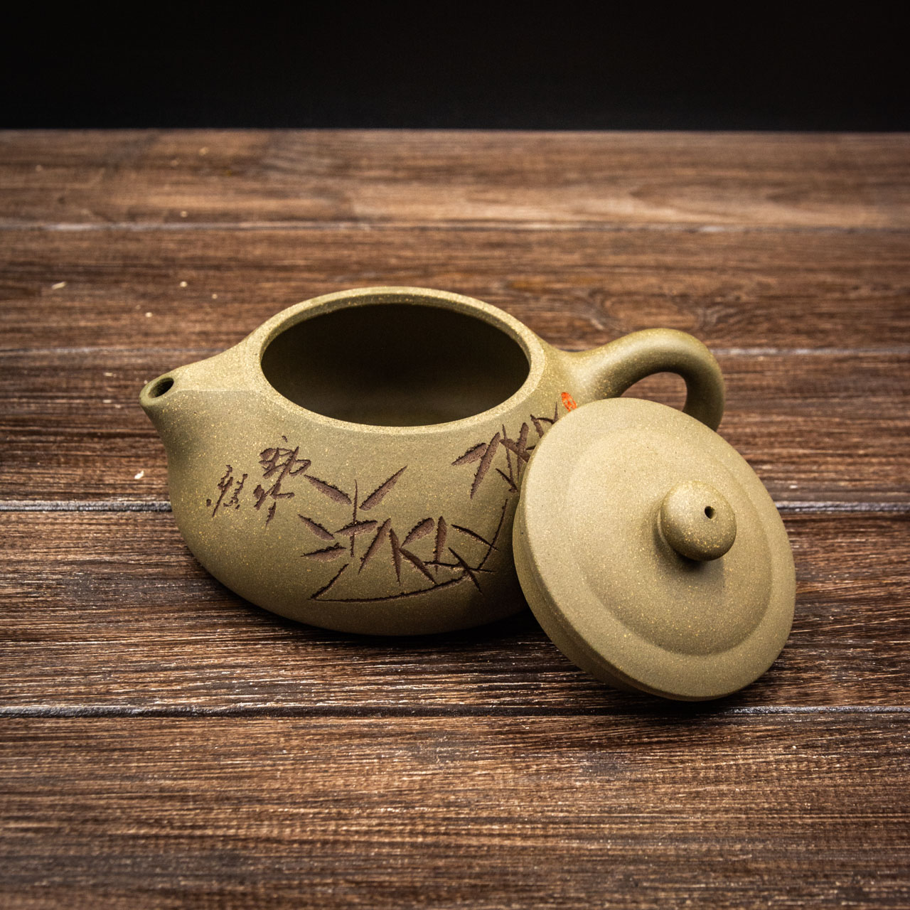 Чайник ісинський Ши Пяо Ху 250 мл, Картинка