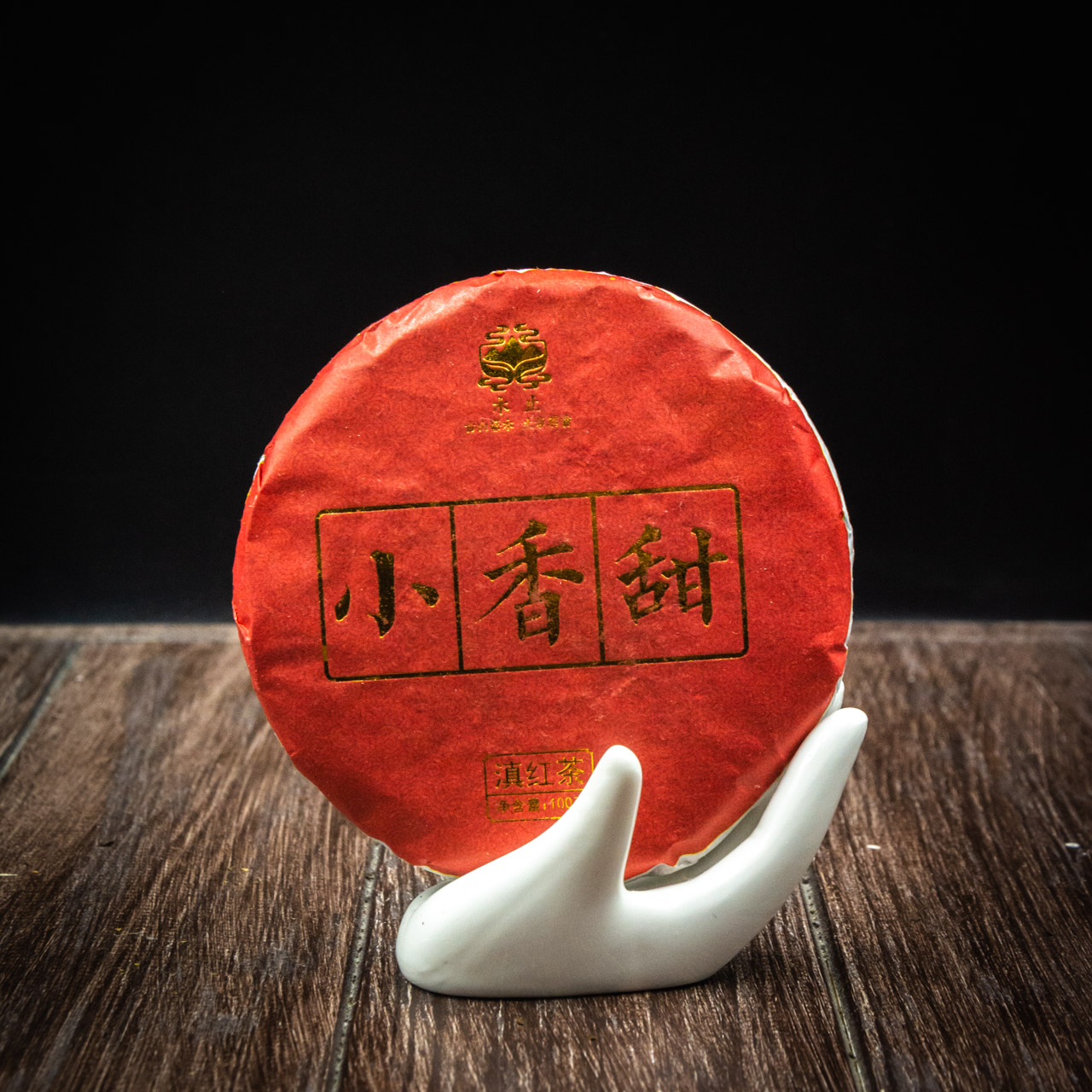 Шу Пуер з червоним чаєм 100 грам 2020 рік, Картинка