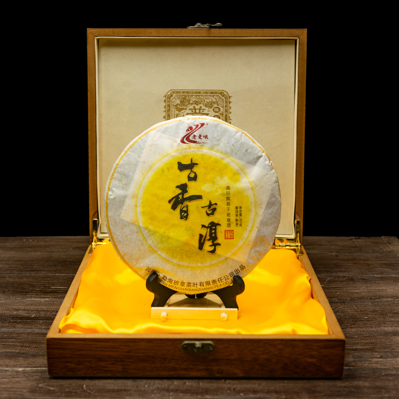 Шу Пуер "Bang Zhang Ding Xing" в подарунковій коробці 357 грам 2011 рік, Картинка