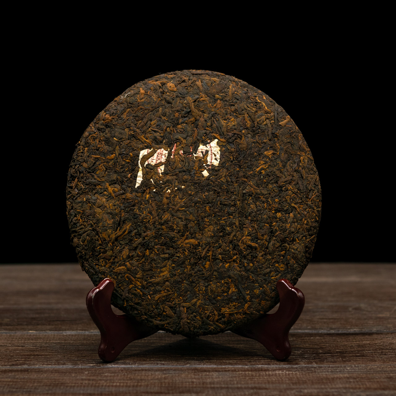 Шу Пуер "Гун Тінг Джін Хао" 357 грам 2008 рік, Картинка