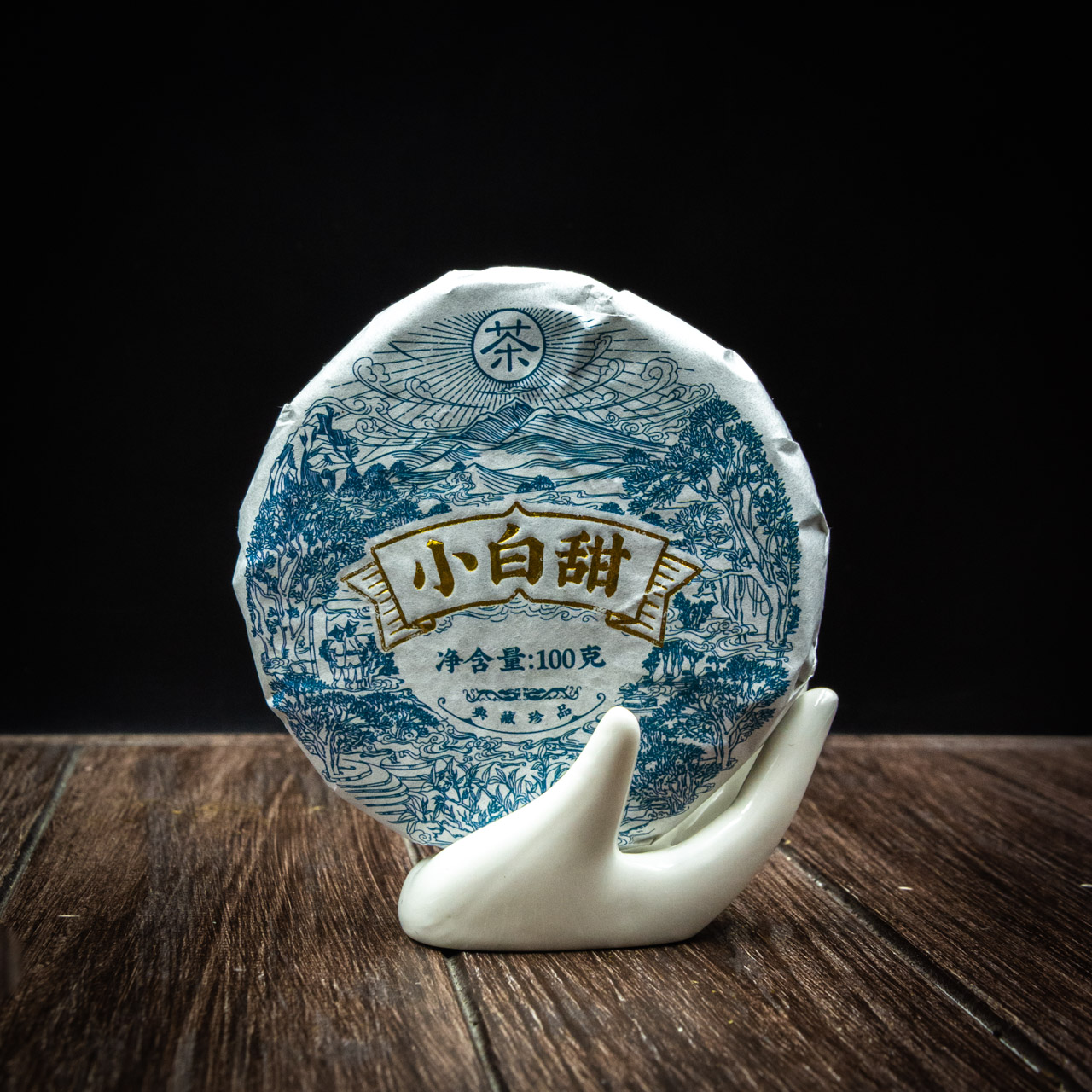 Білий Пуер "Bai shizi" Менхай 100 грам 2021 рік, Картинка