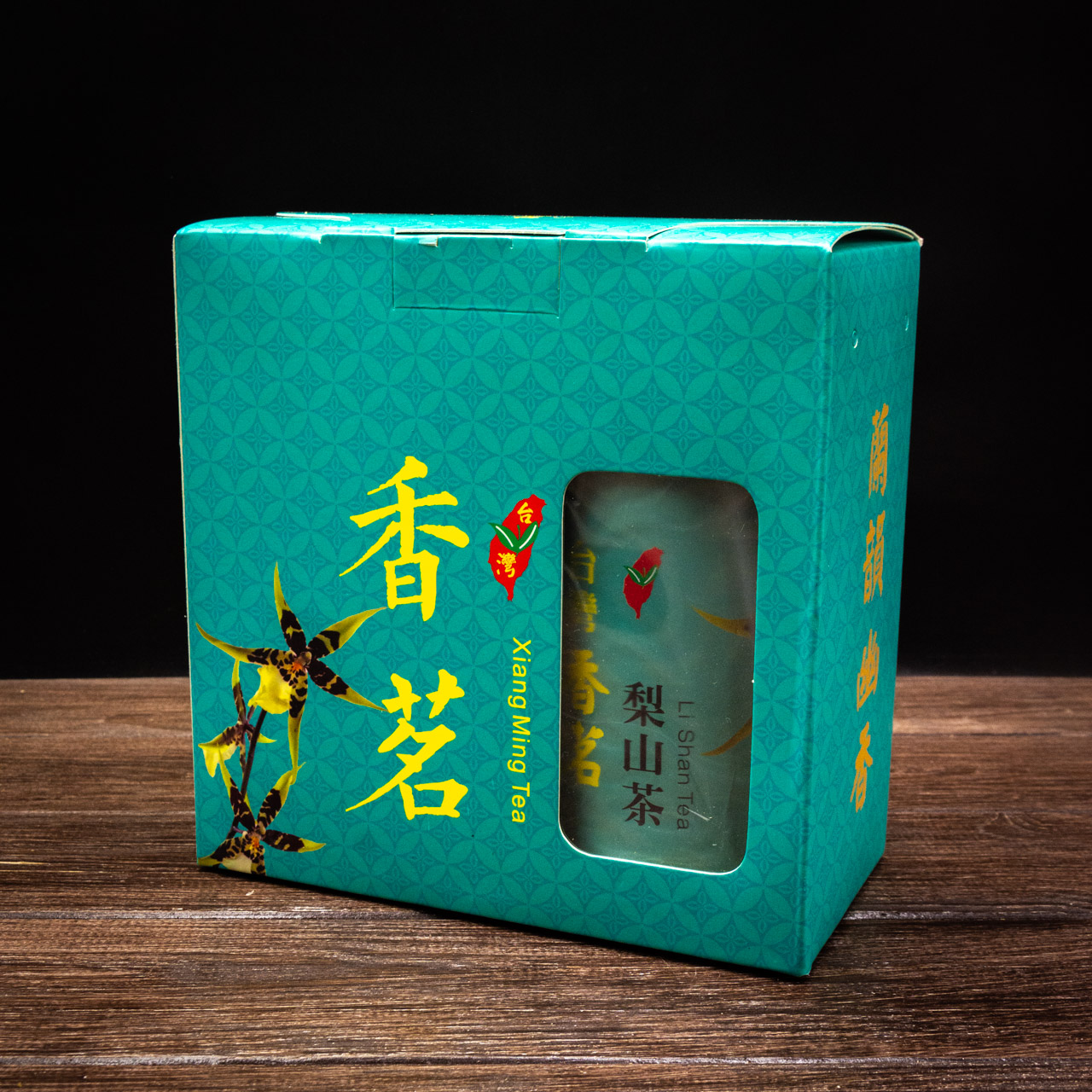 Подарунковий набір чаю Шен Пуер + Шу Пуер 150 грам, Фото Подарунковий набір чаю Шен Пуер + Шу Пуер 150 грам, Картинка