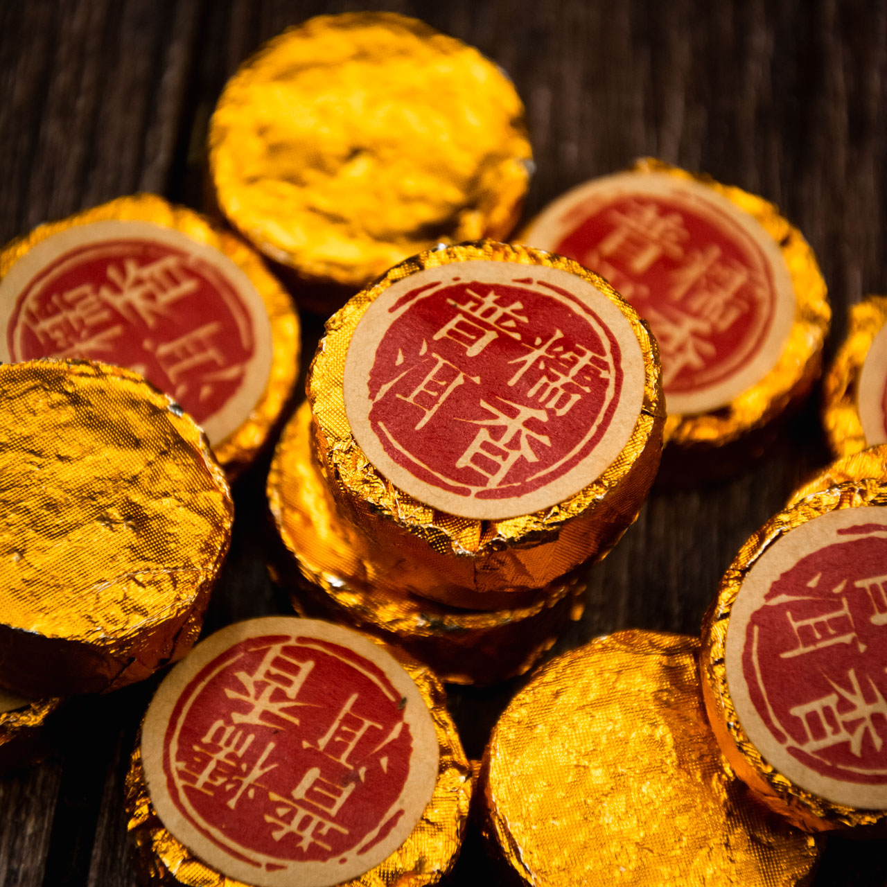 Шу Пуэр с клейким рисом порционный 10 штук, Фото Шу Пуэр с клейким рисом порционный 10 штук, Картинка