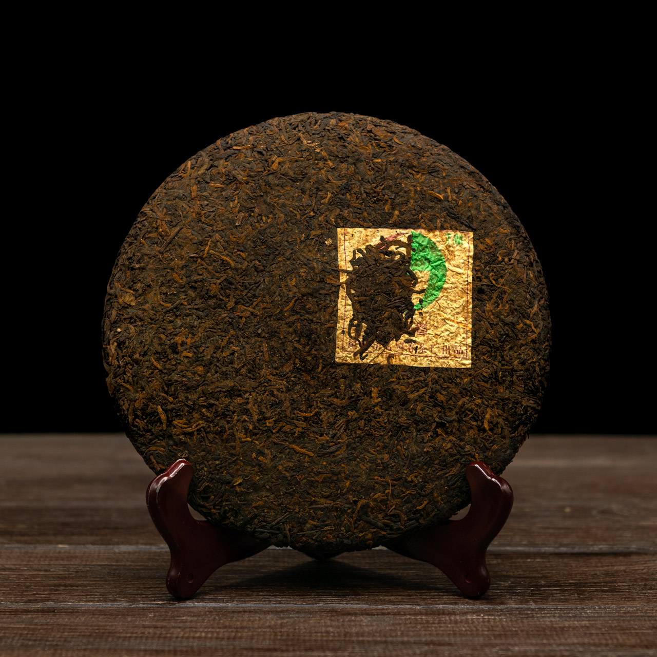 Шу Пуэр "Палац старых деревьев" 400 грамм 2003 год, Картинка